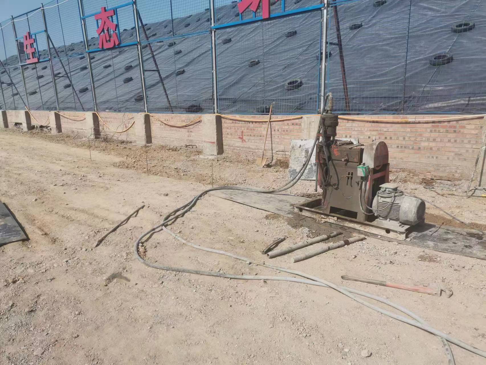 峰峰矿双液注浆