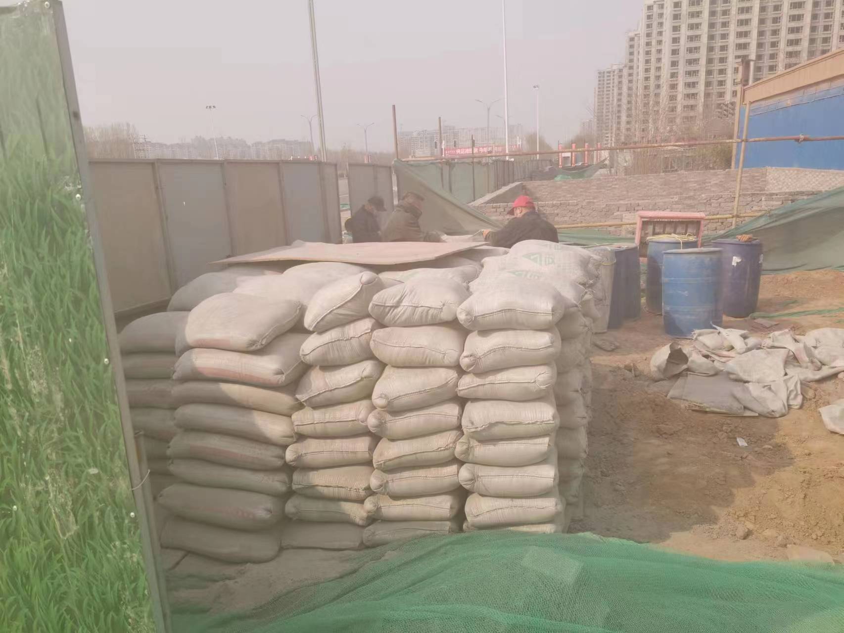 峰峰矿水泥注浆